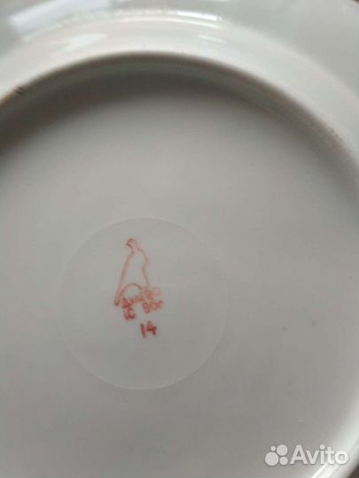 Тарелки для 2-го блюда 6 штук