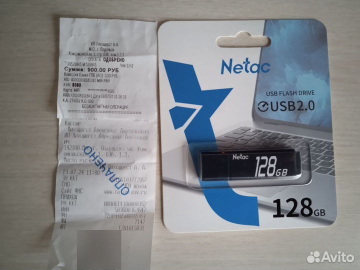 Usb флешка netac 128 Gb