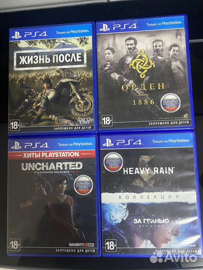 Игровая приставка PS4 Slim 500gb + игры