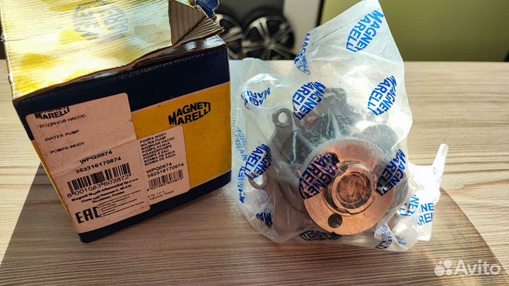 Насос водяной Opel Astra H