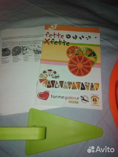 Форма силиконовая для выпечки