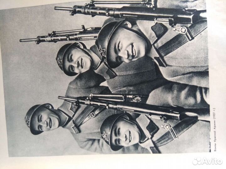 Старые книги