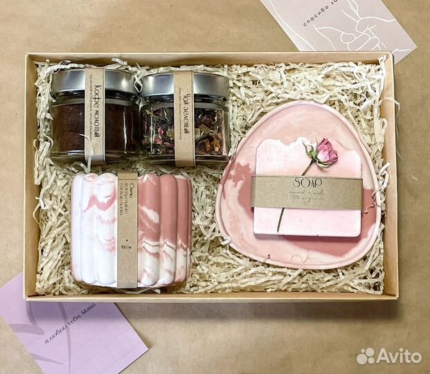 Подарочный набор для мамы