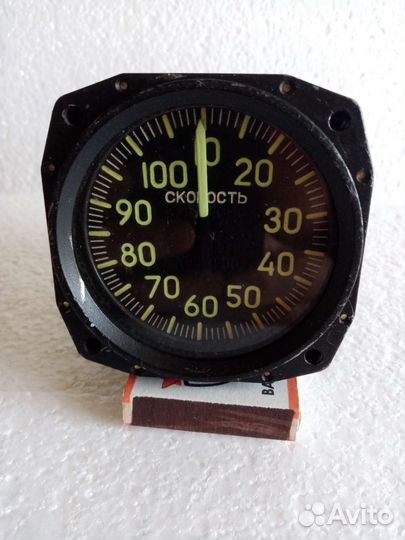 Авиационный прибор