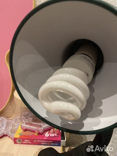 Светильник