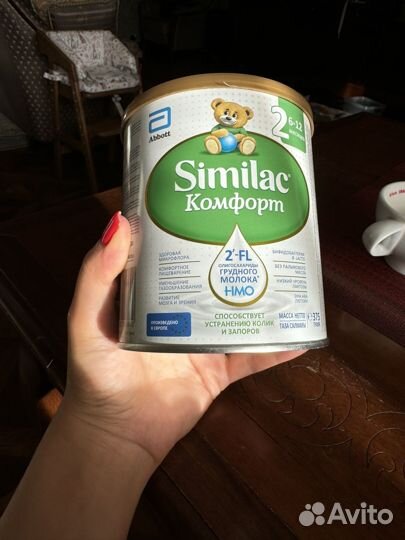 Смесь similac комфорт 2