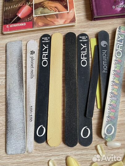 Маникюрный набор всё сразу