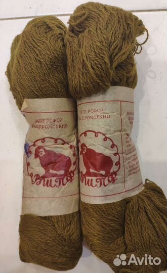 Пряжа СССР для вязания разная