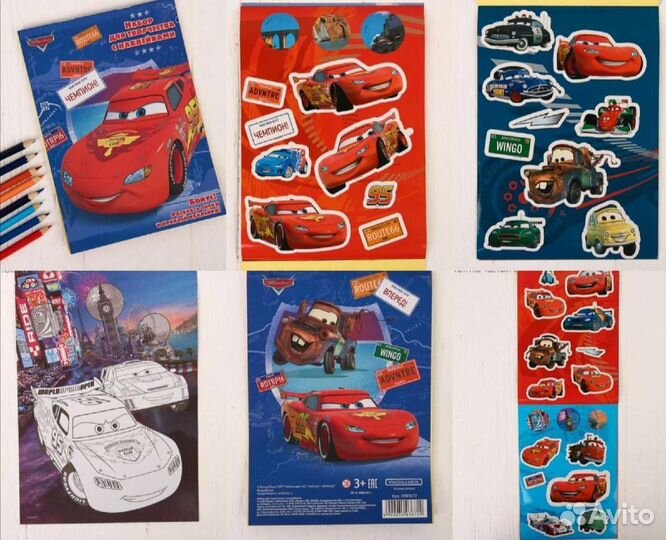 Подарочный набор