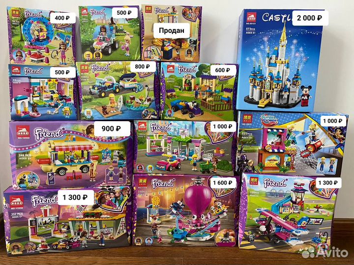 Конструктор Lego Friends аналог