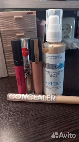 Косметика пакетом