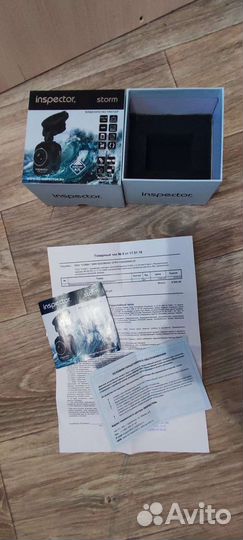 Видеорегистратор