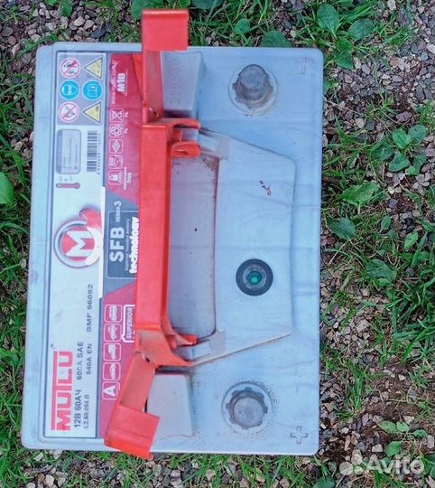 Автомобильный аккумулятор, mutlu