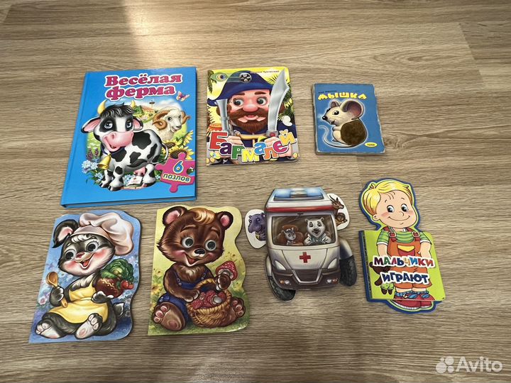 Детские книги, книга-пазл