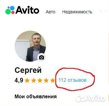 Снятие запретов и ограничений с авто