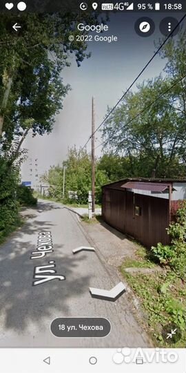 Ирп сухпай сухой паёк/2025/2024/2026