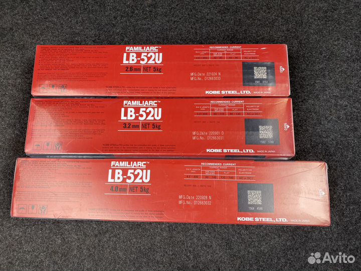 Сварочные электроды Kobesteel LB-52U 2,6x350