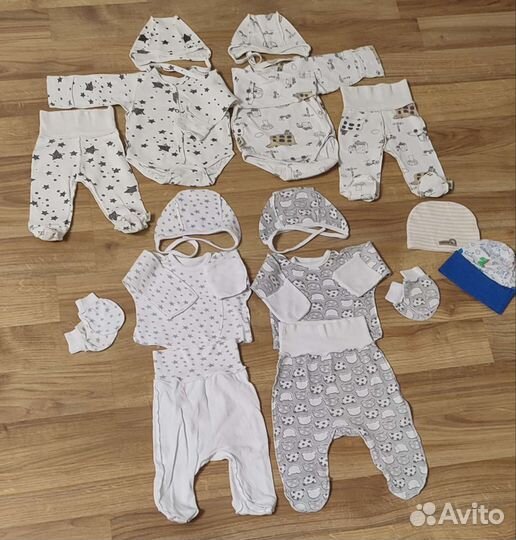 Набор для новорожденного