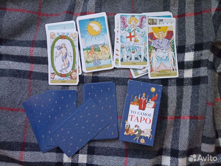 Карты taro уэйта