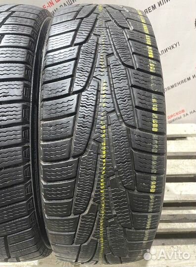 Kumho I'Zen KW31 195/65 R15 91W