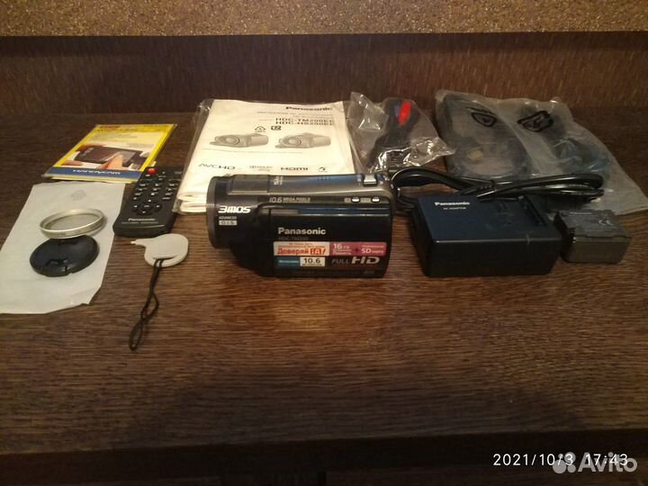 Panasonic HDC-TM200