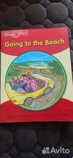 Книги на английском языке для детей