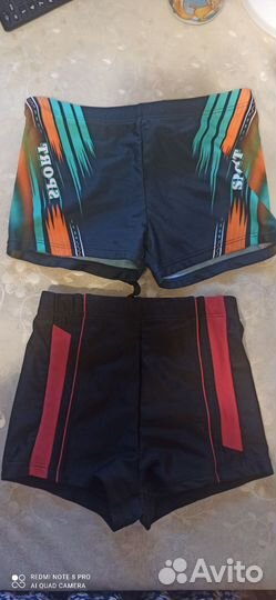 Плавки для мальчиков