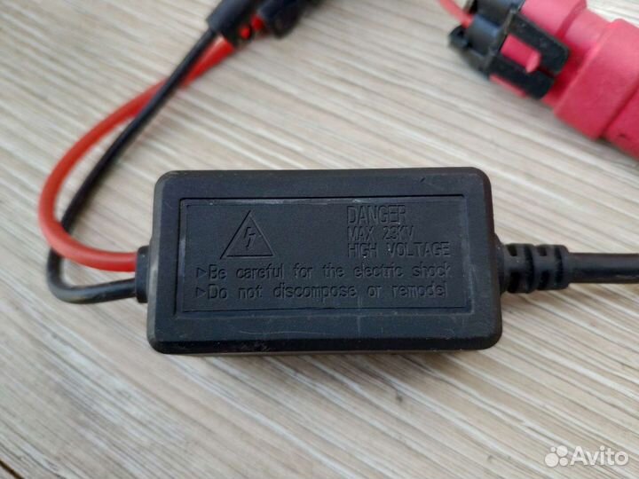 Комплект ксенона h1 6000k 35w Omegalight Slim