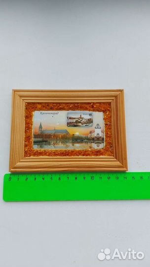 Картина из янтаря