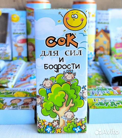 Подарочный набор выпускнику детского сада