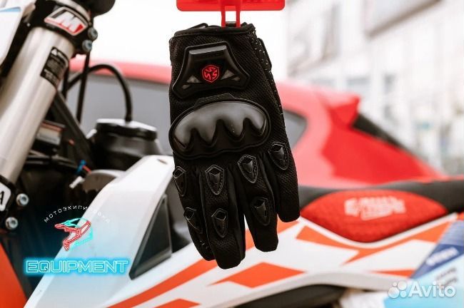 Мотоперчатки