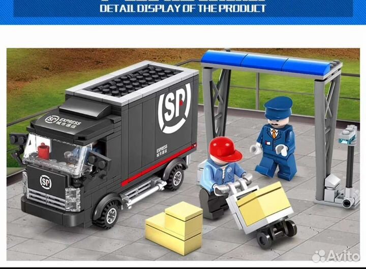 Конструктор Лего пассажирский поезд, 1192 детали