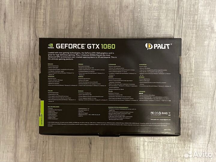 Видеокарта gtx 1060 3gb