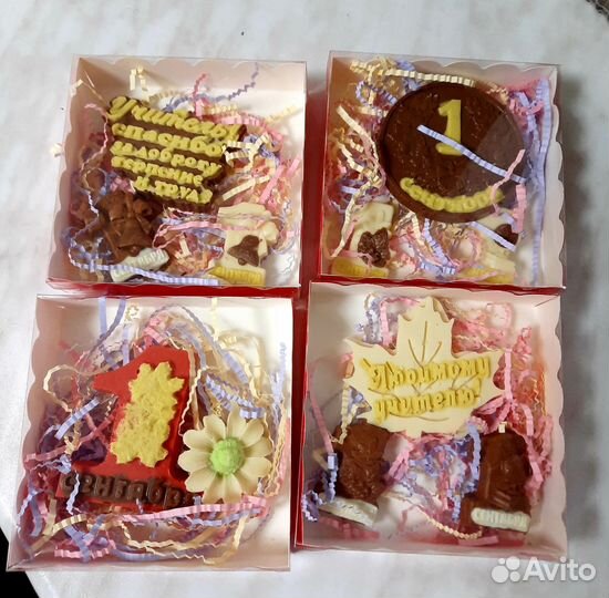 Съедобные букеты