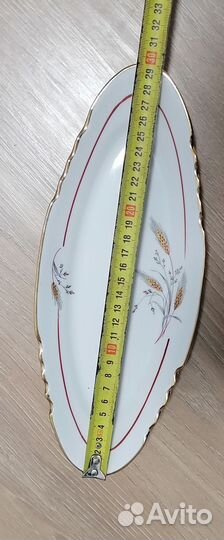 Селедочница