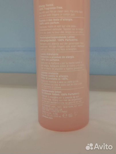 Clinique лосьон