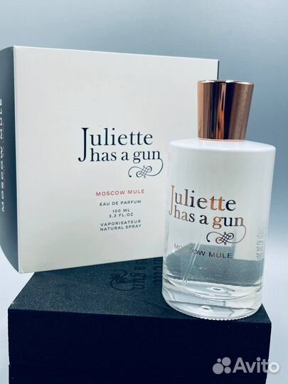 Juliette has a gun moscow mule