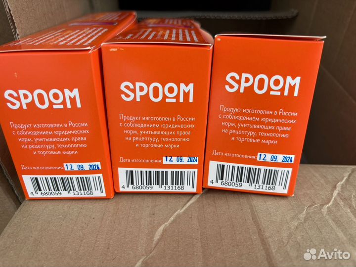 Кислородные коктейли Spoom