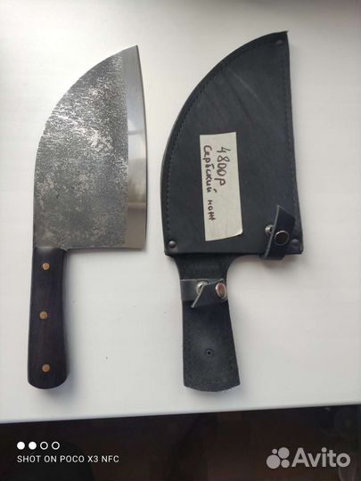 Продам Пчак Узбек Таджик и Сербский