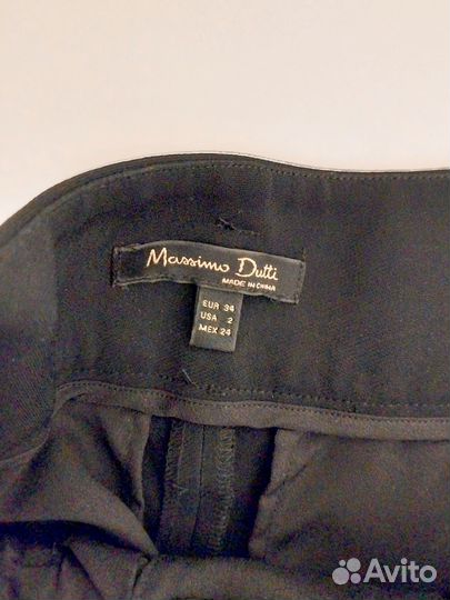 Брюки палаццо massimo dutti