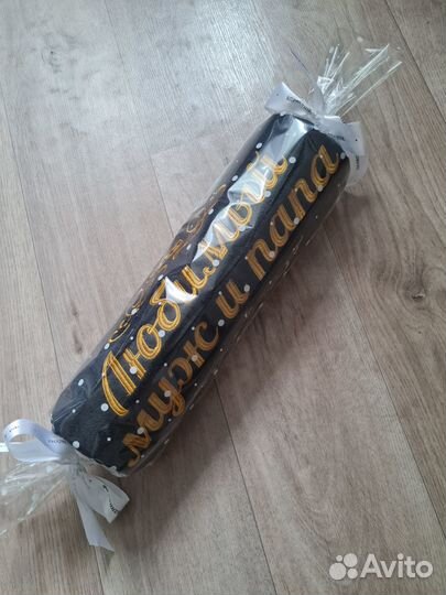 Именные полотенца махровые