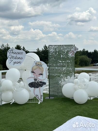 Фотозона на день рождения