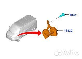 Звуковой сигнал Ford Transit 8 MK8 2.2L