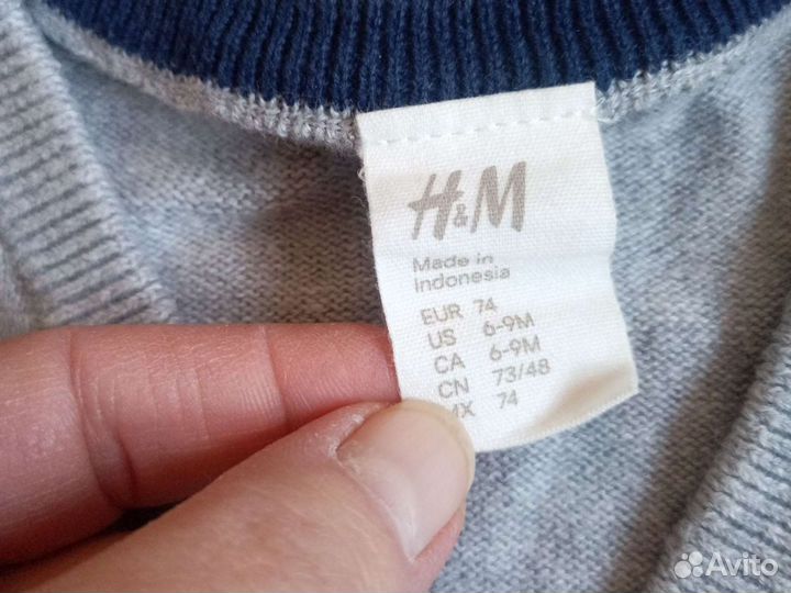 Кофта и жилет