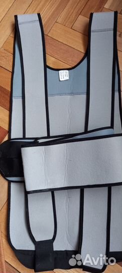 Бандаж на плечевой сустав и руку