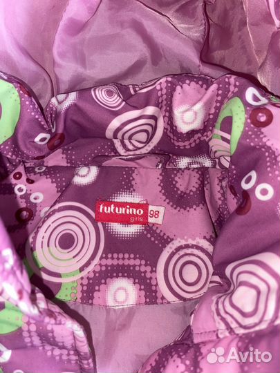 Осенние курточки 92-98