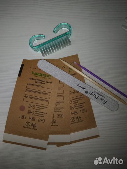 Набор для маникюра