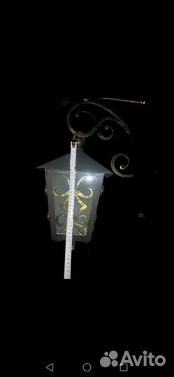 Фонарный столб