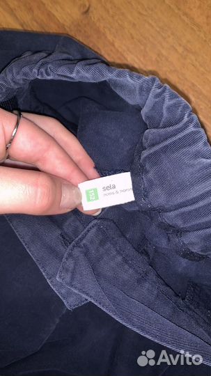 Брюки школьные