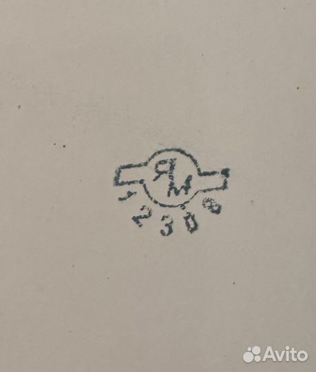 Набор эмалированных кастрюль СССР Новый